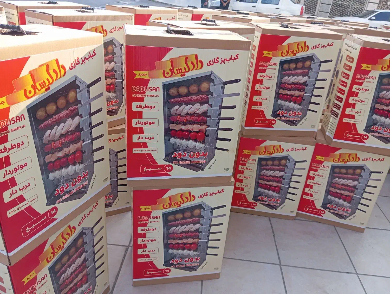 کباب پز برقی و گازی|اجاق گاز و لوازم برقی پختوپز|گنبد کاووس, |دیوار