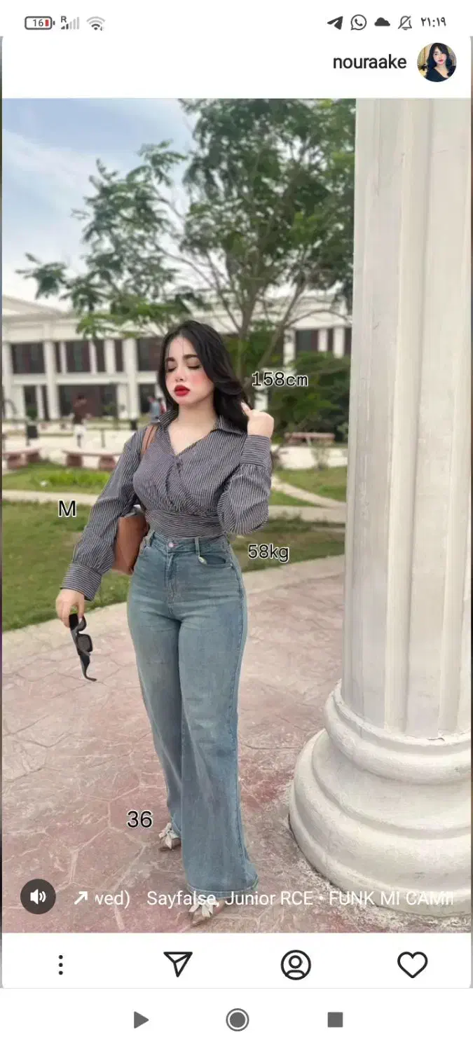 آموزش خیاطی با کمترین قیمت|خدمات آموزشی|ایذه, |دیوار