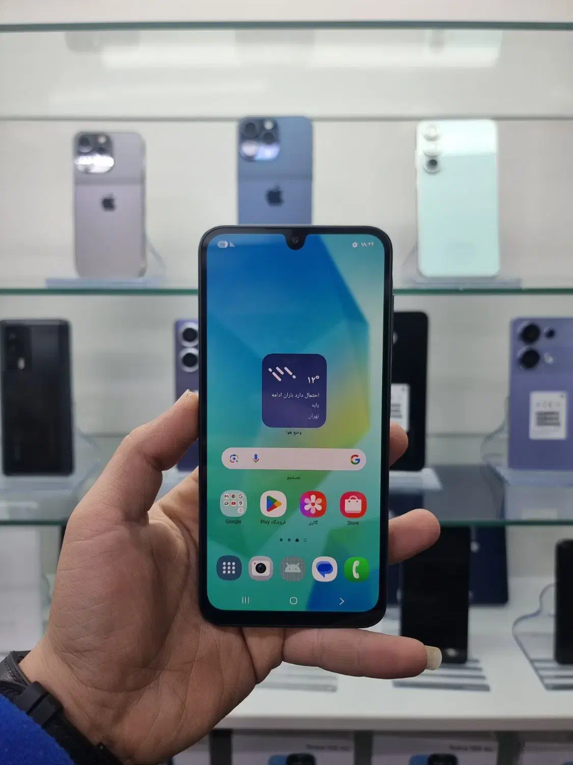 A16|موبایل|قم, هفت تیر|دیوار