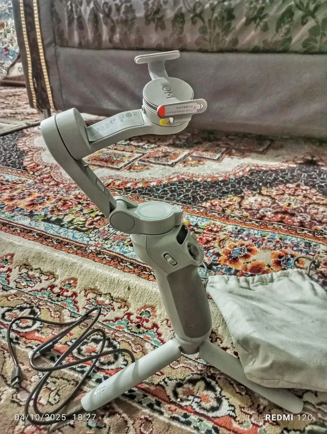 وکال v1 plus و گیم بال حرفه ای|موبایل|مشهد, فاطمیه|دیوار