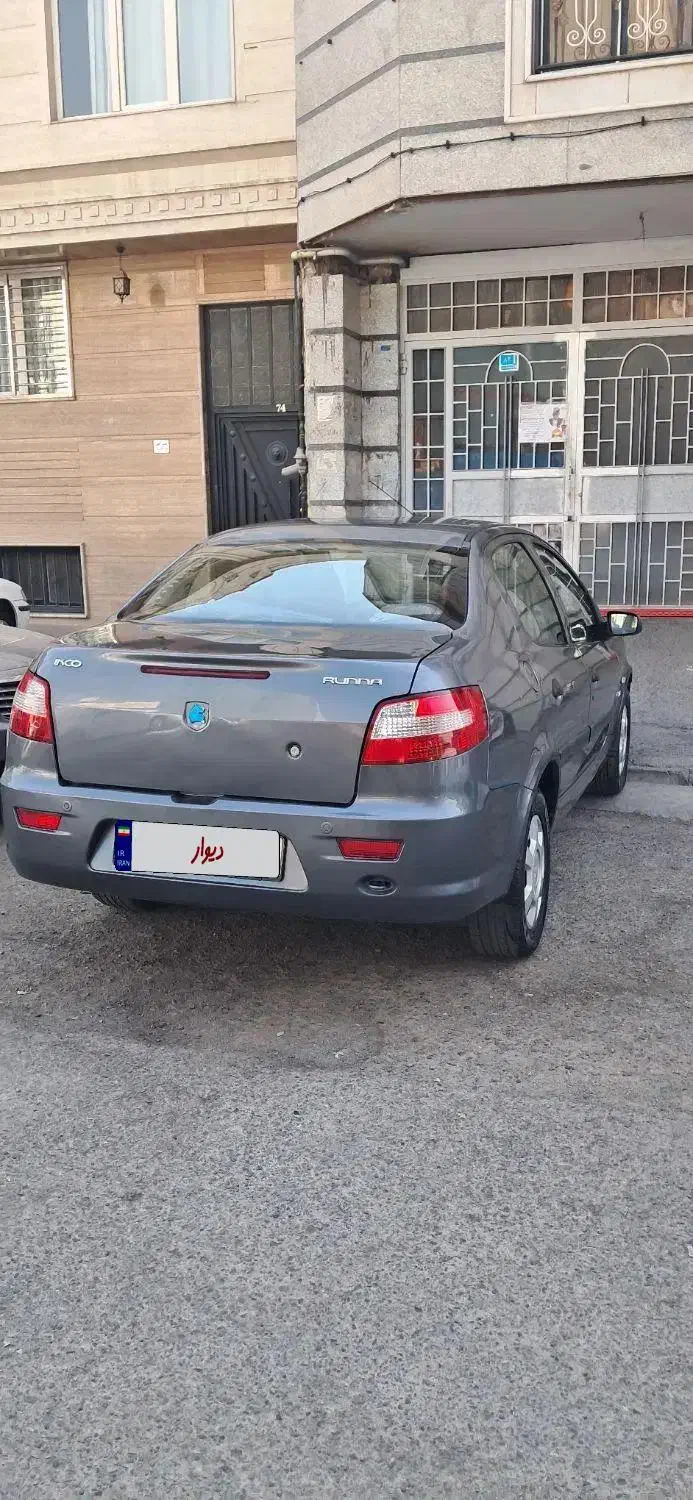رانا LX فول مدل آخر ۱۳۹۳ کم کارکرد واقعی|خودرو سواری و وانت|تهران, گلستان (شهرک راه آهن)|دیوار