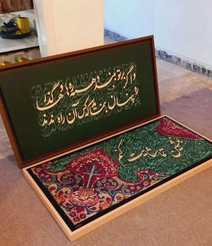 اجرا انواع تابلو های دکوراتیو پرداخت قسطی|تابلو فرش|تهران, پاسداران|دیوار
