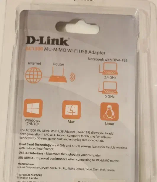 دانگل وایفای usb d-link مدل AC1300|مودم و تجهیزات شبکه|تهران, نیروی هوایی (پیروزی)|دیوار