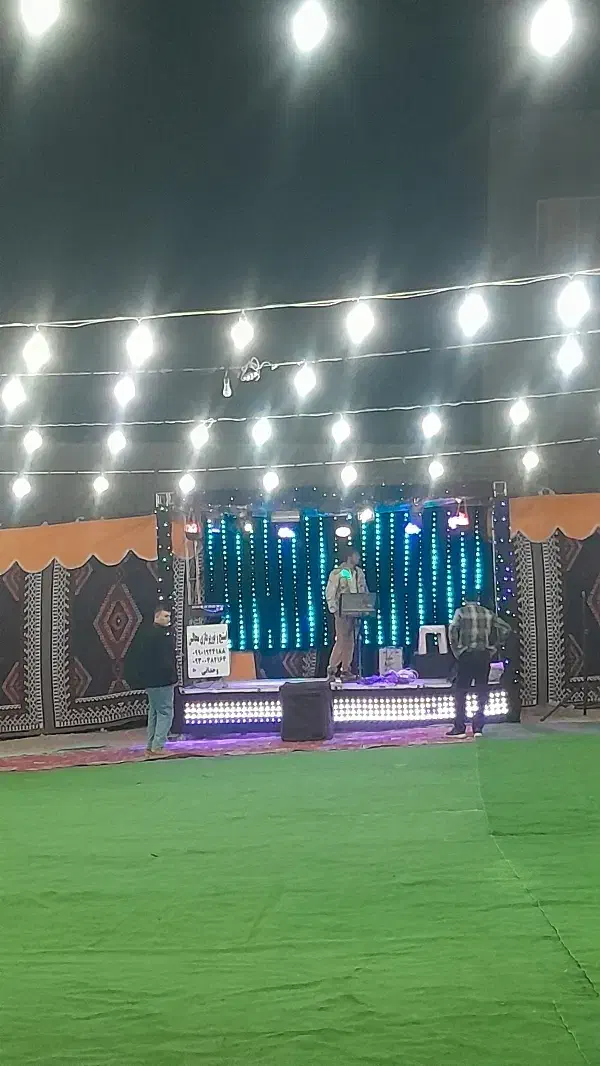 وسایل|خدمات پذیرایی، مراسم|بجنورد, |دیوار