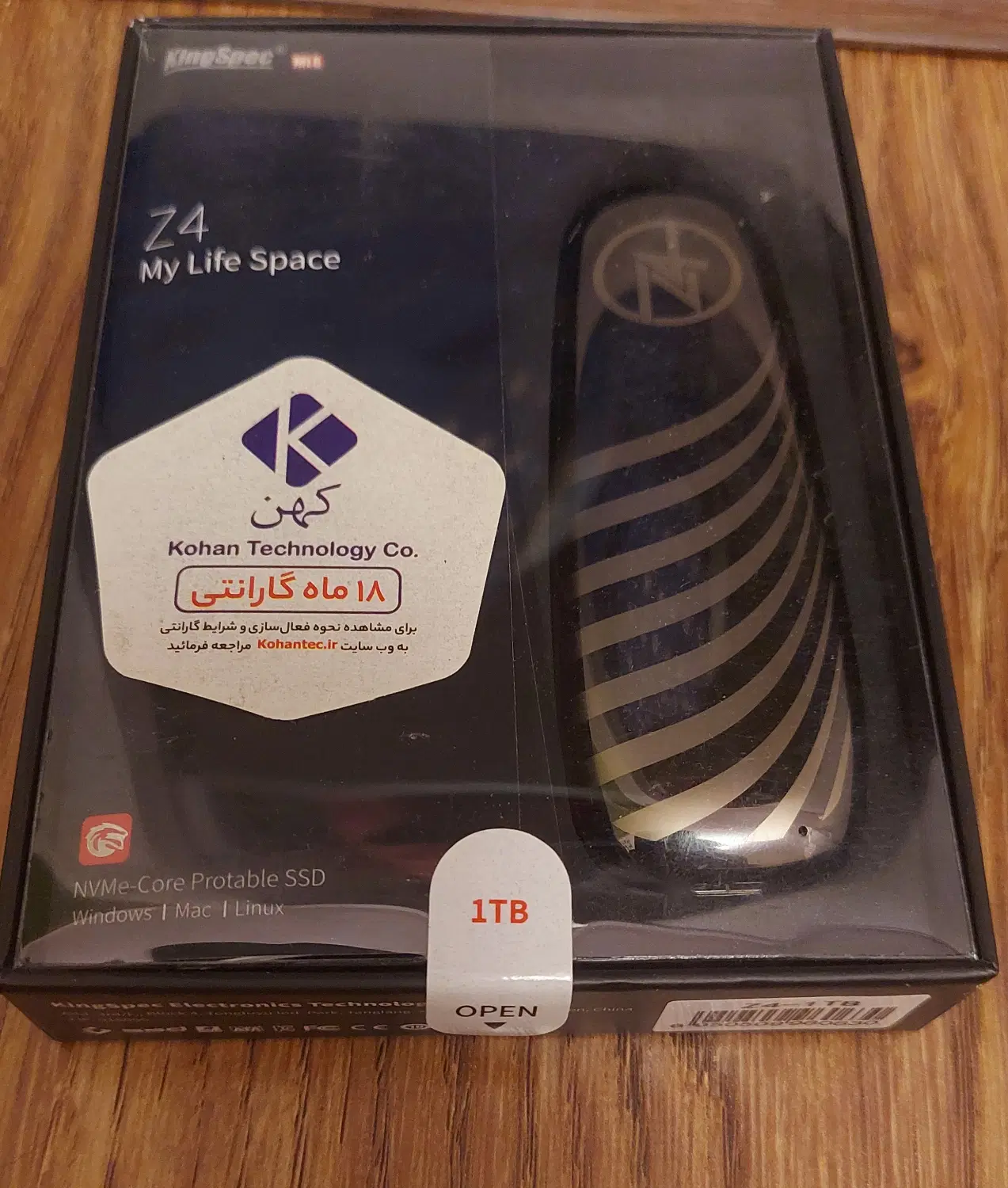 هارد NVME اکسترنال 1 ترابایت|قطعات و لوازم جانبی رایانه|تهران, هفت حوض|دیوار