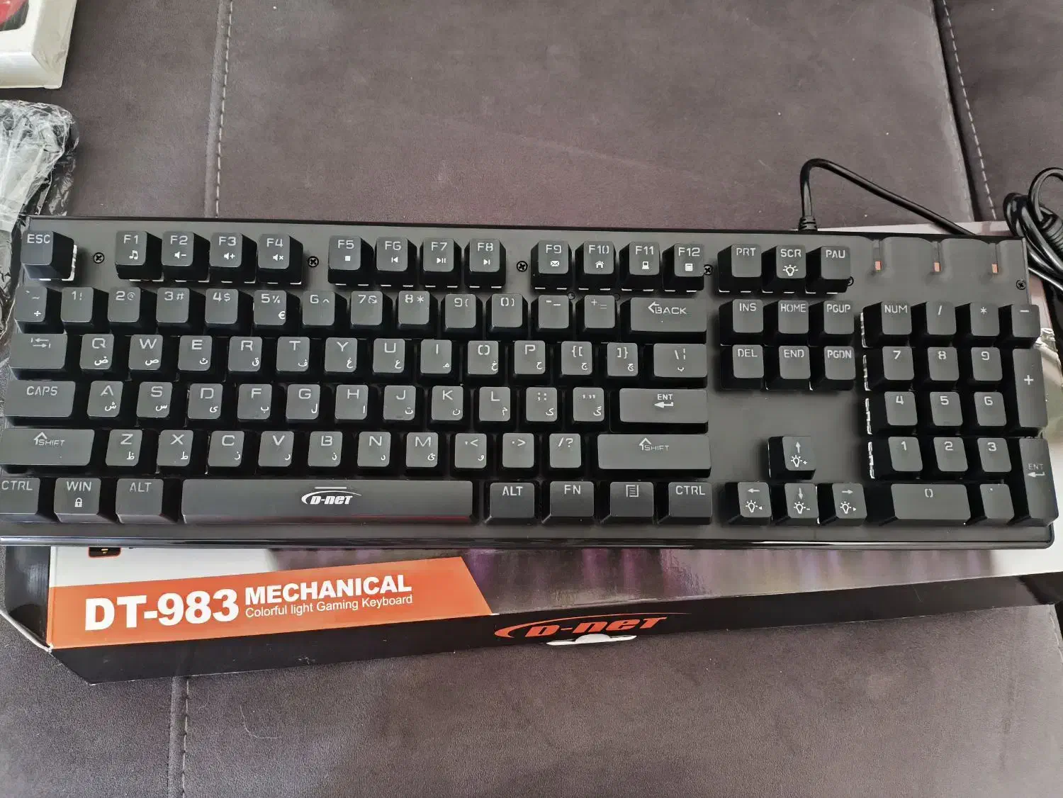 کیبورد|قطعات و لوازم جانبی رایانه|تهران, اسکندری|دیوار