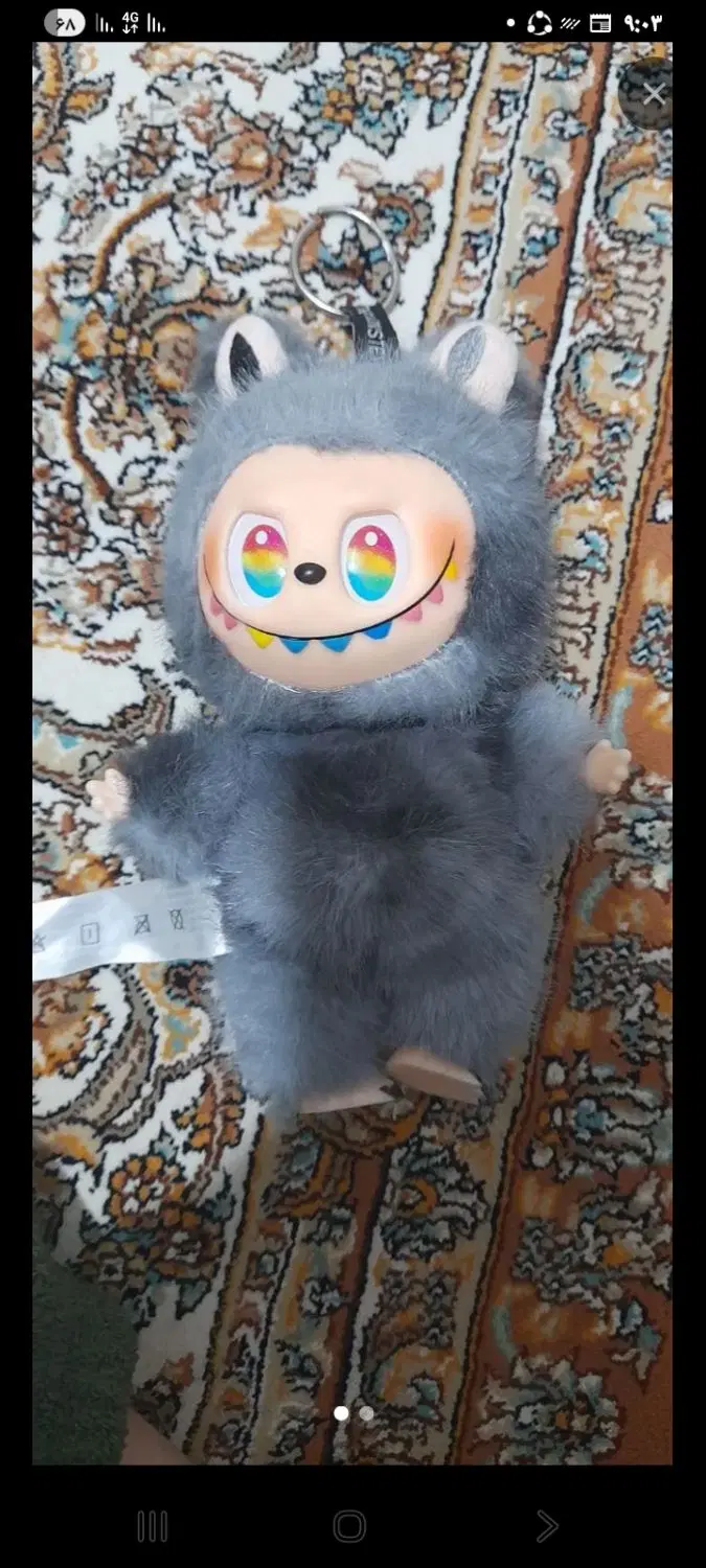 لبوبو|اسباب‌بازی بچه|میاندوآب, |دیوار