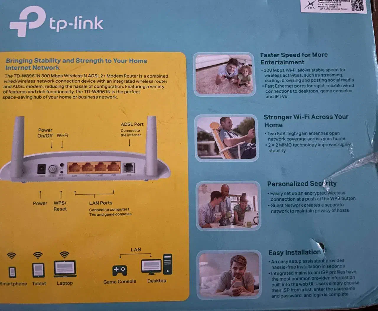 مودم روتر ADSL2+ تیپیلینک TD-W8961N (نو)|مودم و تجهیزات شبکه|قزوین, |دیوار