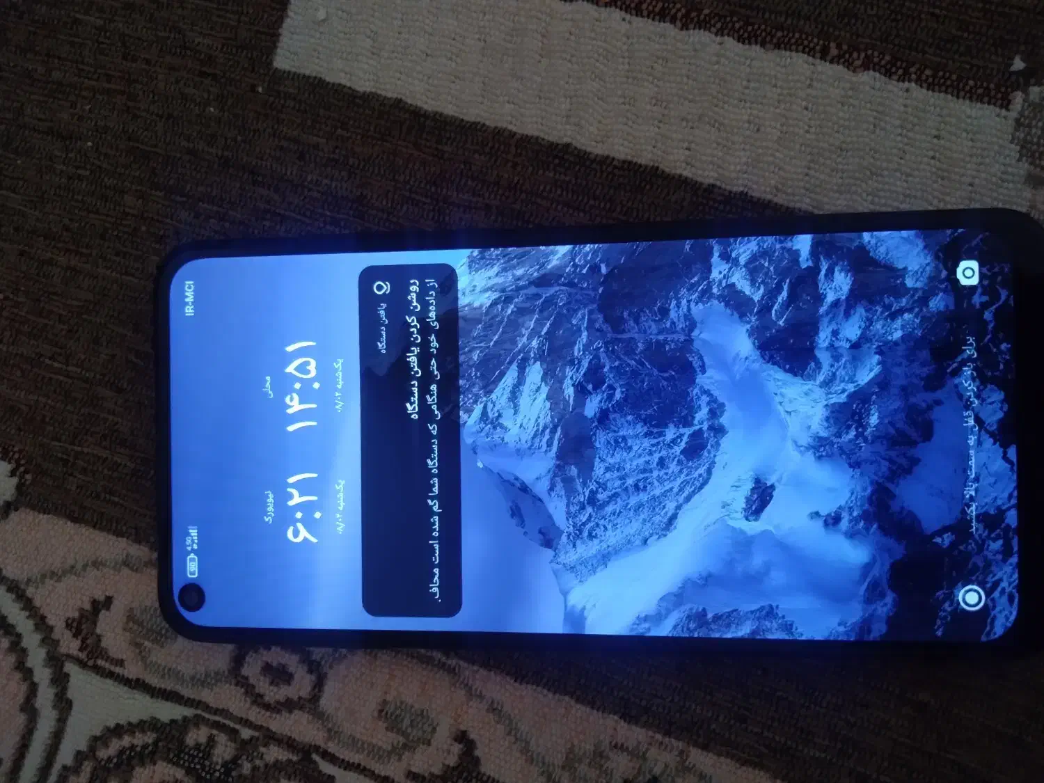 نوت 9 سیامی|موبایل|ارومیه, |دیوار