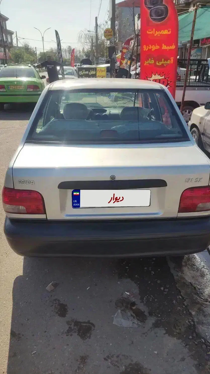 پراید مدل 92|خودرو سواری و وانت|لنگرود, |دیوار