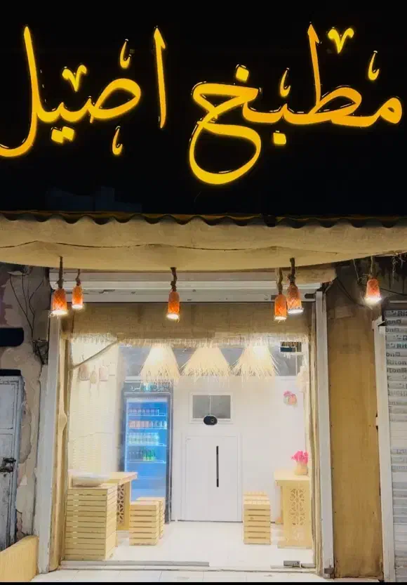 اجاره مغازه ۱۵ متری|اجارهٔ مغازه و غرفه|درگهان, |دیوار