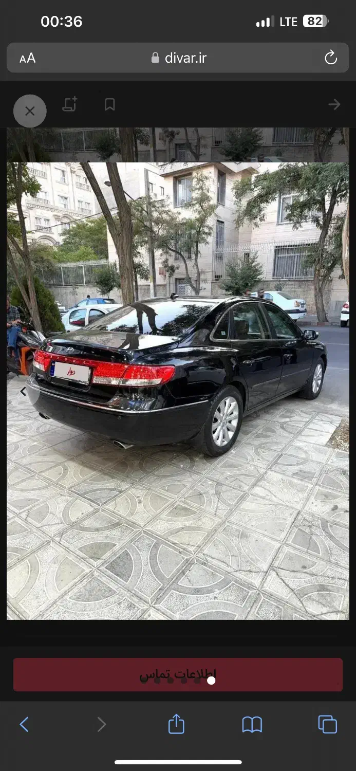 ازرا ۲۰۱۰تک برگ سند استثنایی|خودرو سواری و وانت|بستان آباد, |دیوار