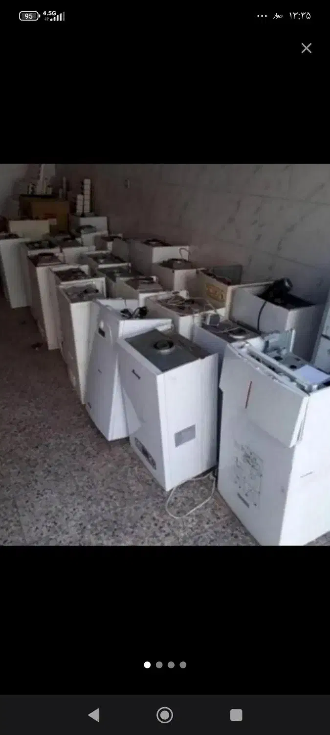 خرید و فروش آبگرمکن دیواری بوتان|آبگرمکن، پکیج، شوفاژ|زاهدان, |دیوار