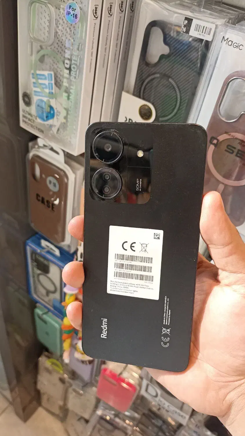 Note13. 13c|موبایل|نیشابور, محله میدان باغات|دیوار