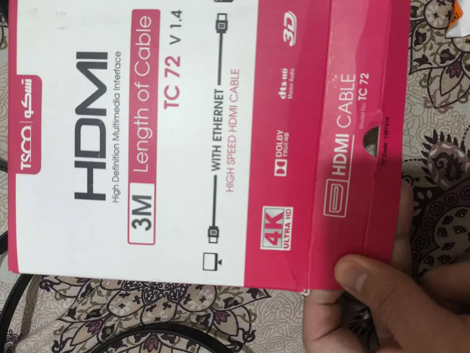 کابل HDMI|قطعات و لوازم جانبی رایانه|نیشابور, امام|دیوار