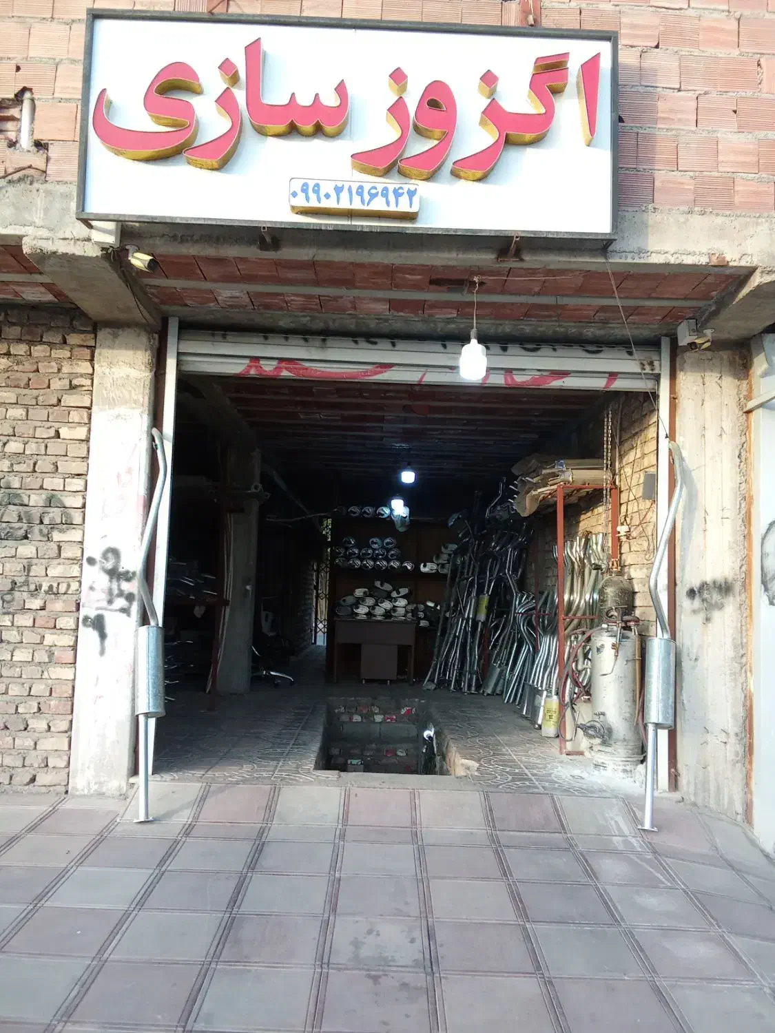 جهت اجاره|اجارهٔ مغازه و غرفه|جیرفت, |دیوار