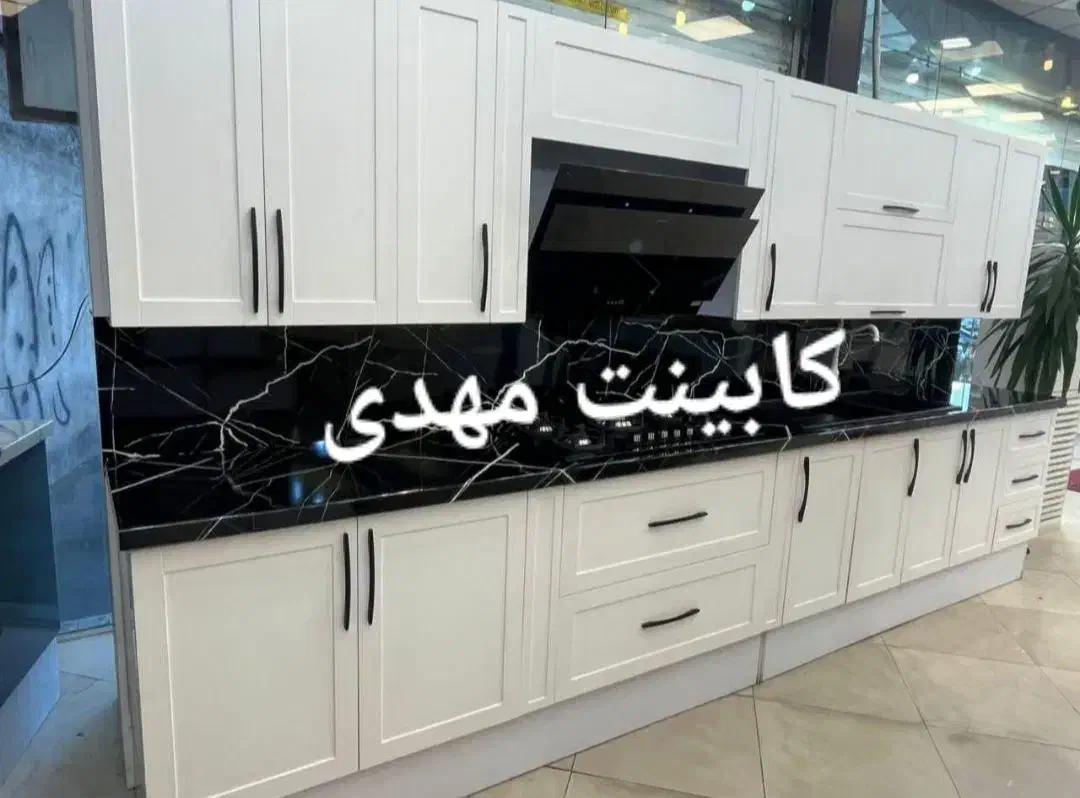 کابینت آشپزخانه صفری انواع طرح و رنگ کد3403dgg|مصالح و تجهیزات ساختمان|خشکبیجار, |دیوار