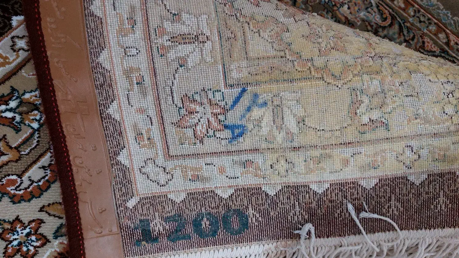 قالی فرش پرشین تهران|فرش|بندرعباس, |دیوار