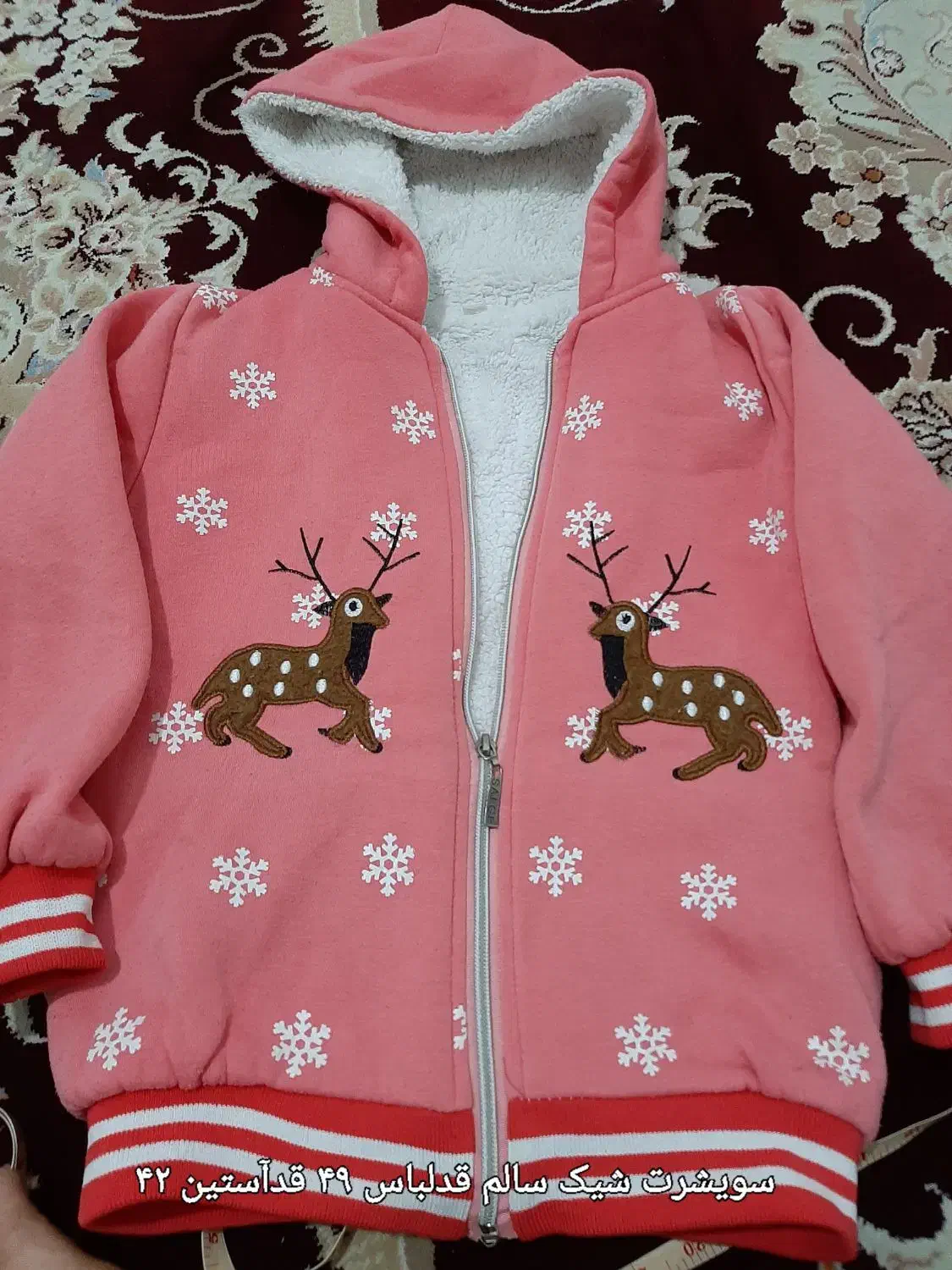 لباس یلدایی وسویشرت دخترانه در حد نو|کفش و لباس بچه|بهارستان, |دیوار