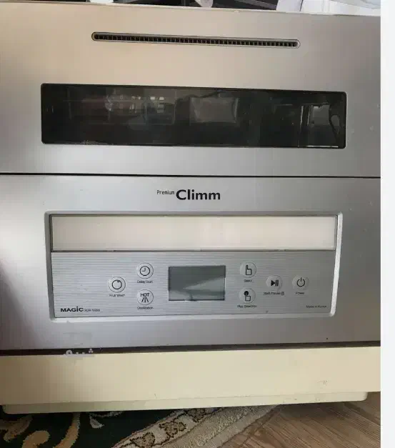 ماشین ظرفشویی۶نفره|ماشین ظرفشویی|قم, شهرک مهدیه|دیوار