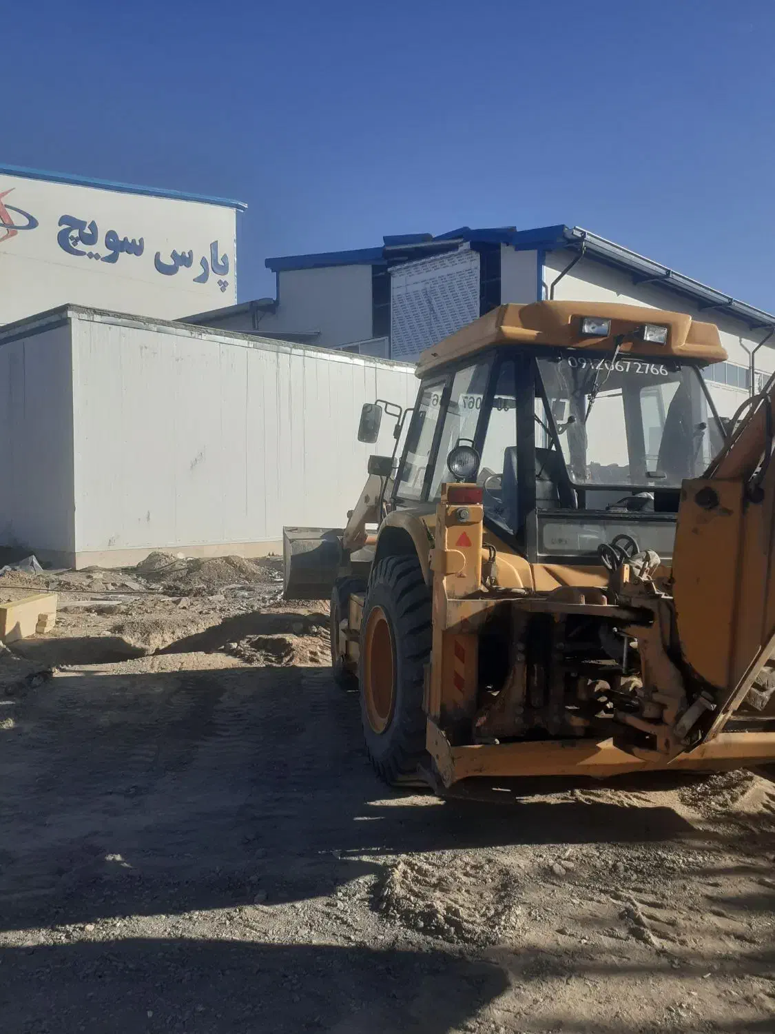 خدمات حفاری|خدمات پیشه و مهارت|زنجان, |دیوار