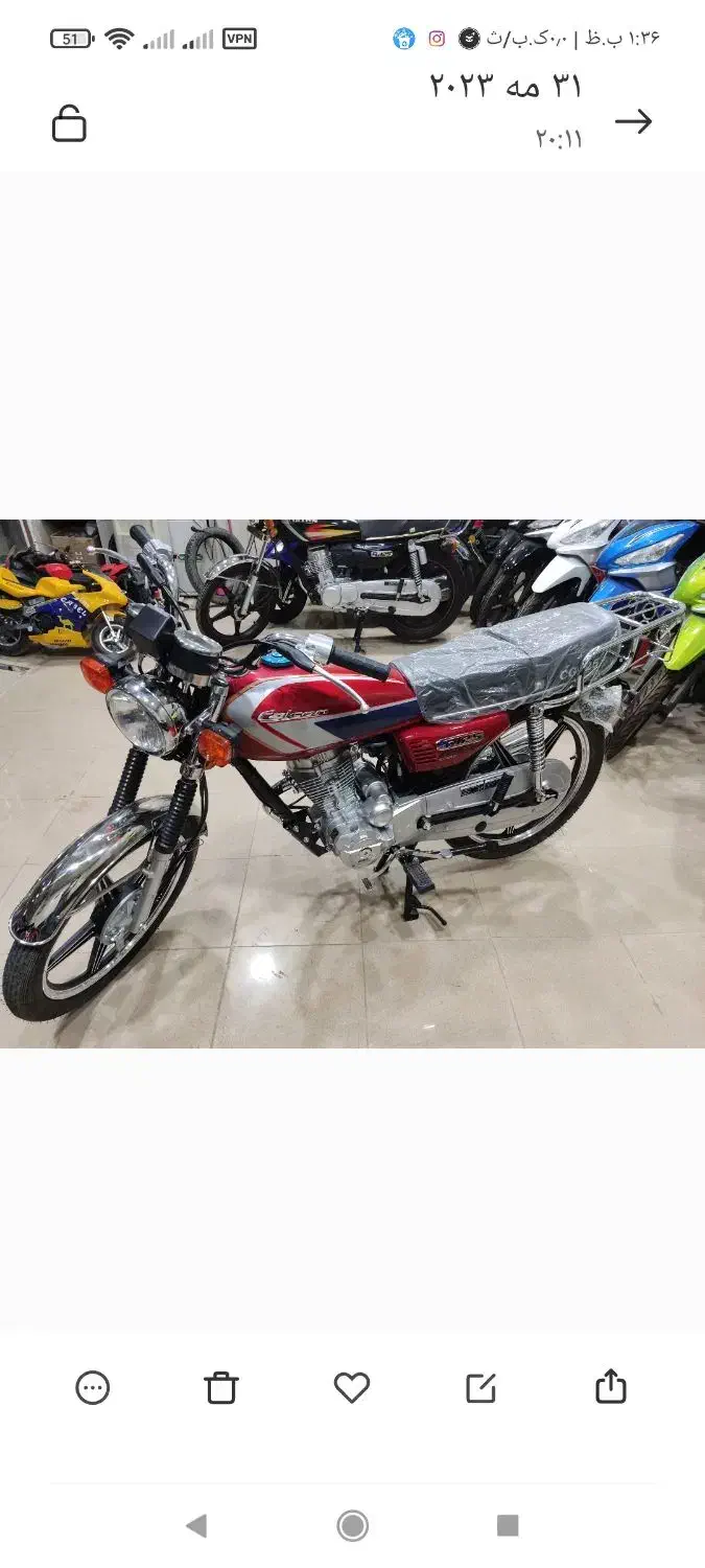 فروش موتورخارجی قیمت 75ملیون|موتورسیکلت|میناب, |دیوار