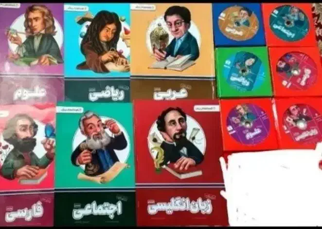 کتاب آموزشی|کتاب و مجله آموزشی|لردگان, |دیوار