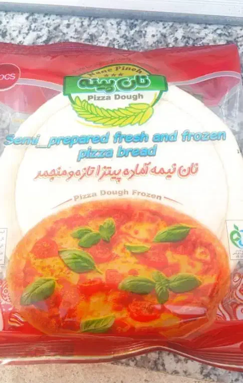 خمیر پیتزا|فروشگاه و مغازه|کهریزک, |دیوار