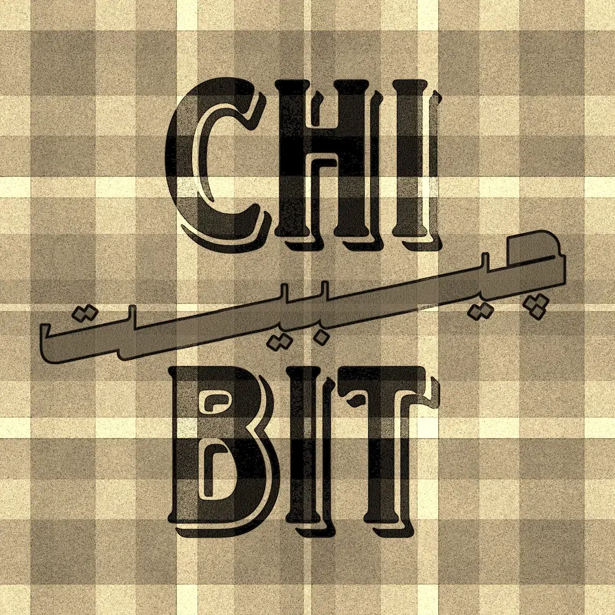 اگه از چیزای رندوم خوشت میاد ت|تابلو، نقاشی، عکس|تبریز, |دیوار