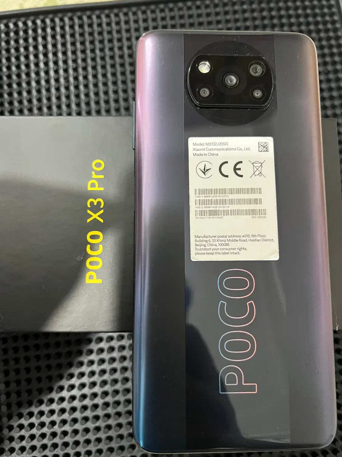 POCO x3PRO|موبایل|اسفراین, |دیوار