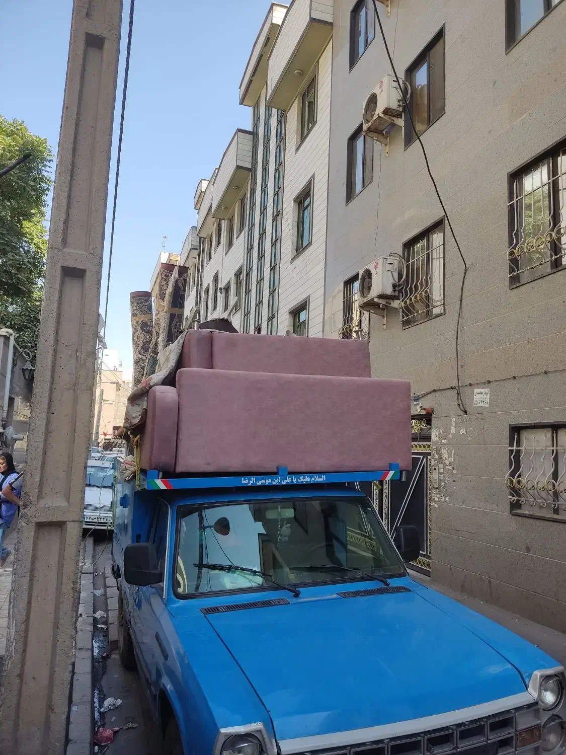 نیسان بار شهر|خدمات حمل و نقل|تهران, سبلان (لشگر)|دیوار