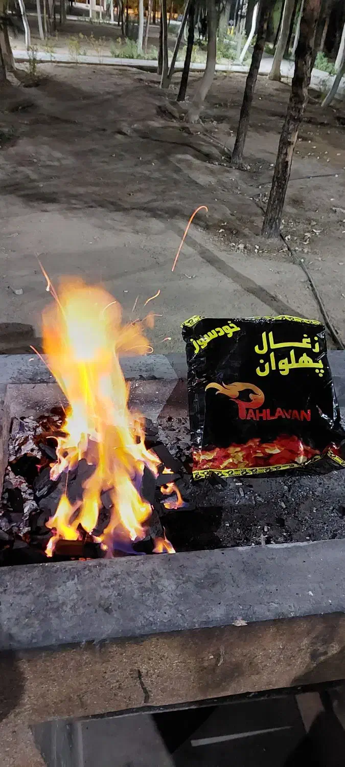 زغال|عمده‌فروشی|قم, پردیسان|دیوار