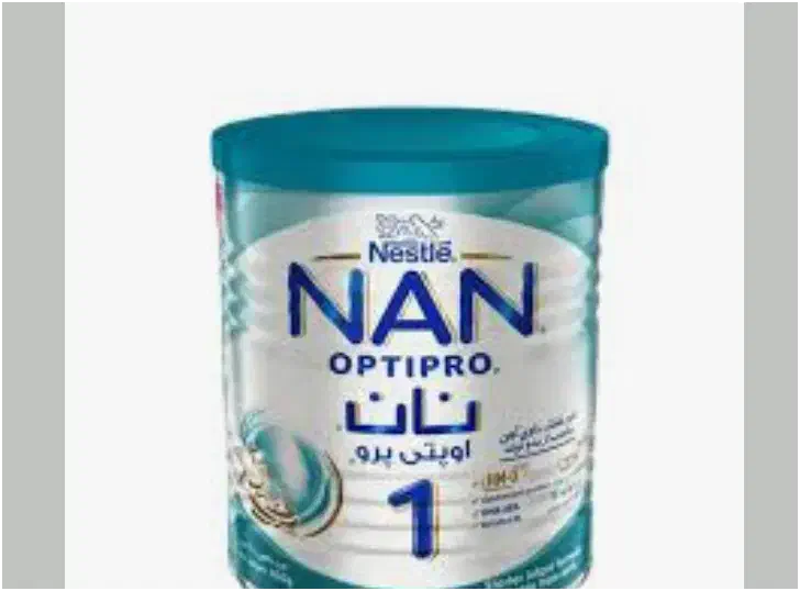 قوطی|ظروف نگهدارنده، پلاستیکی، یک‌بارمصرف|بیرجند, |دیوار