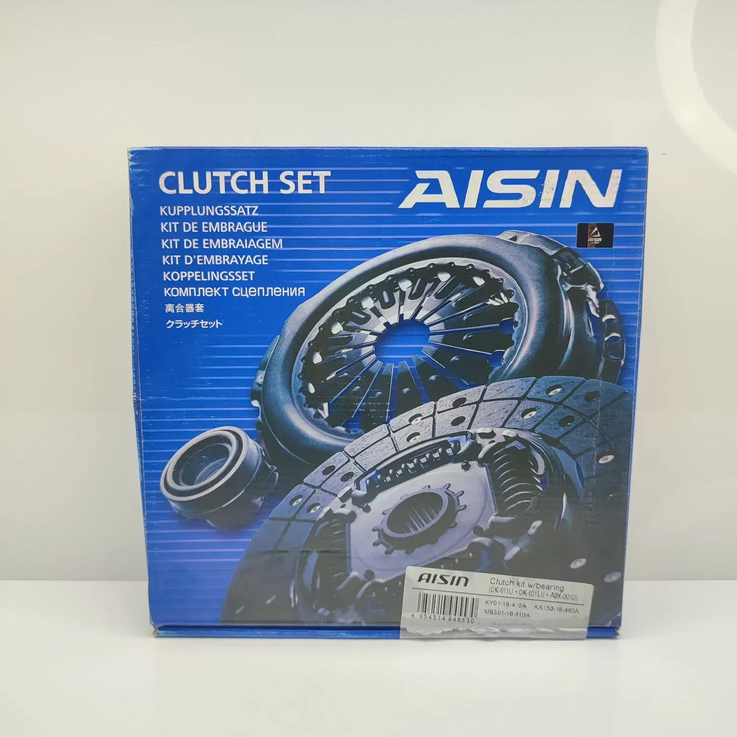 دیسک و صفحه خودرو ( کیت کلاچ )|قطعات یدکی و لوازم جانبی|زرقان, |دیوار