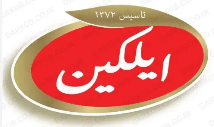 استخدام نیروی خانم کنترل کیفی مدرک لیسانس غذایی|استخدام صنعتی، فنی، مهندسی|محمدبار, |دیوار