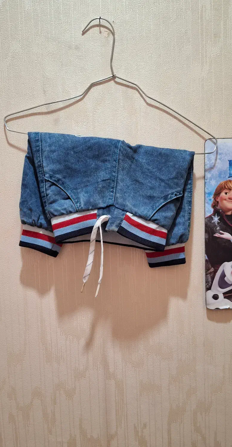 لباس نو|لباس|سهند, |دیوار