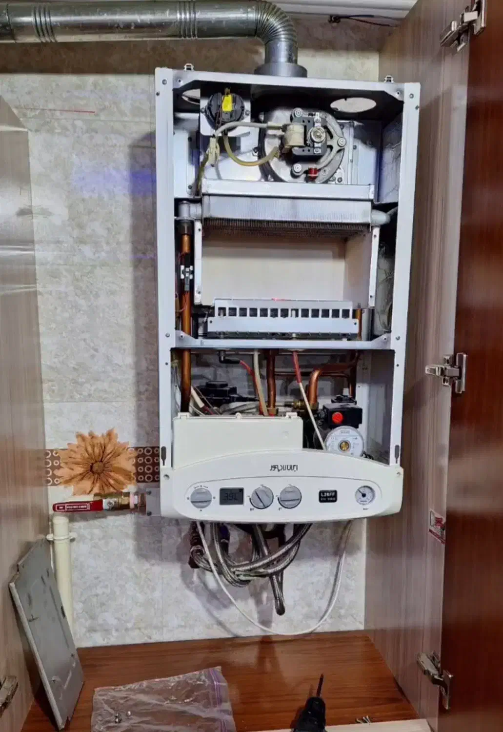 نمایندگی تعمیرات و سرویس پکیج آبگرمکن بخاری یخچال|خدمات پیشه و مهارت|شهرکرد, |دیوار