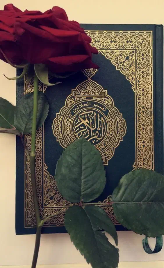 سرکتاب رایگان دعانویسی قرآنی رحمانی|کتاب و مجله مذهبی|رشت, معلم|دیوار