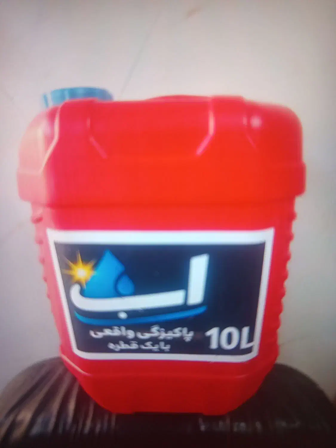 جرم گیرپرقدرت آب باصرفه|مواد شوینده و دستمال کاغذی|ارومیه, |دیوار