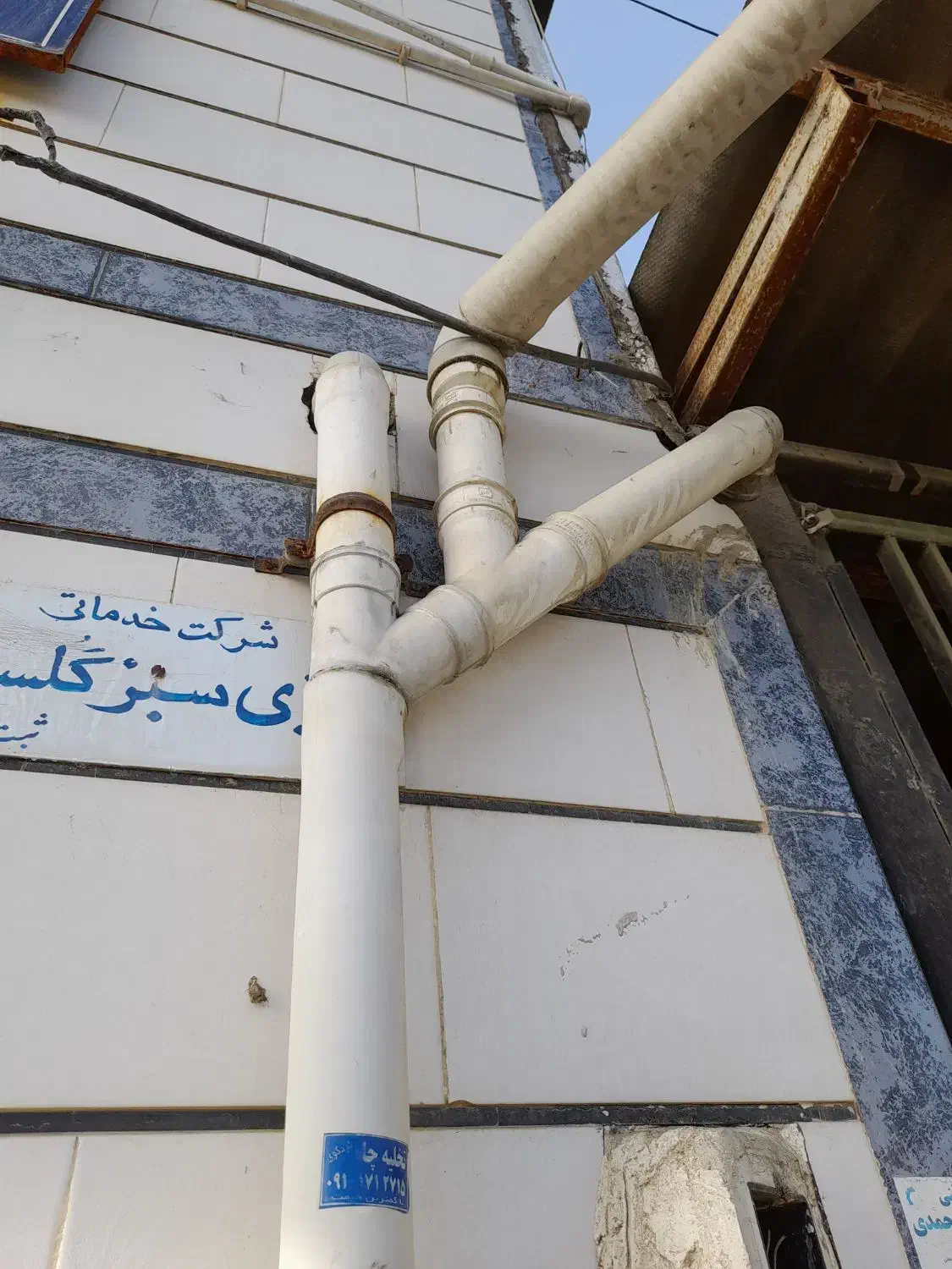 فروش خانه  ۷۰ متری در  باهنر دلدار سیزدهم|فروش خانه و ویلا|رشت, باهنر|دیوار