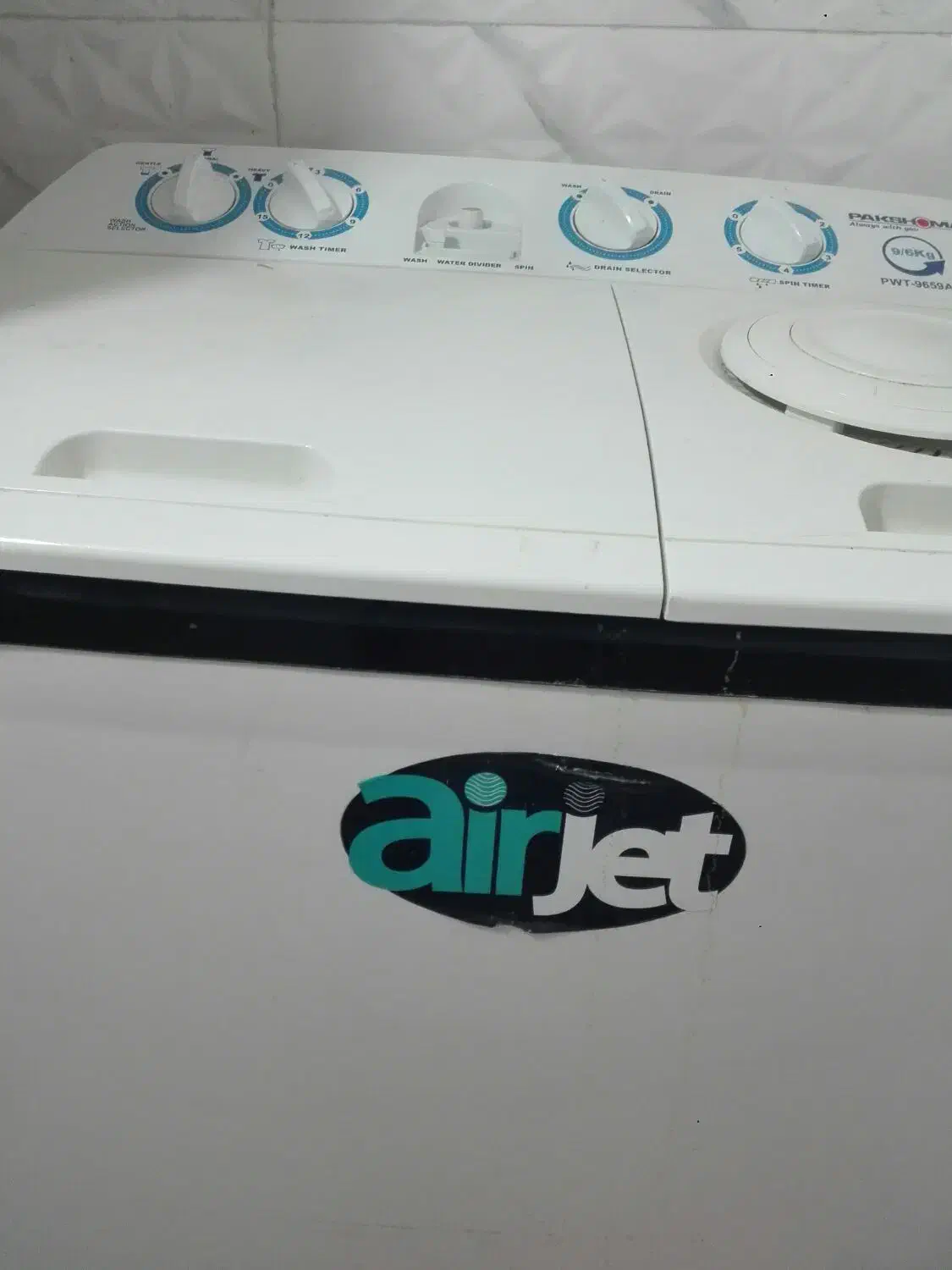 ماشین لباسشویی پاکشوما|ماشین لباسشویی و خشک‌کن لباس|زابل, |دیوار