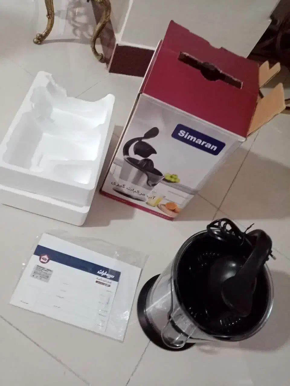 سرخ کن و ابمرکبات گیری نو|آبمیوهگیر و آبمرکباتگیر|اندیشه, اندیشه فاز ۳|دیوار