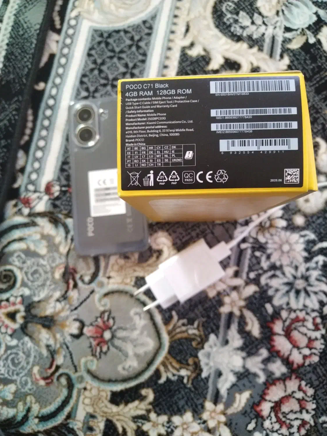 گوشی پوکو c71|موبایل|تهران, آسمان|دیوار
