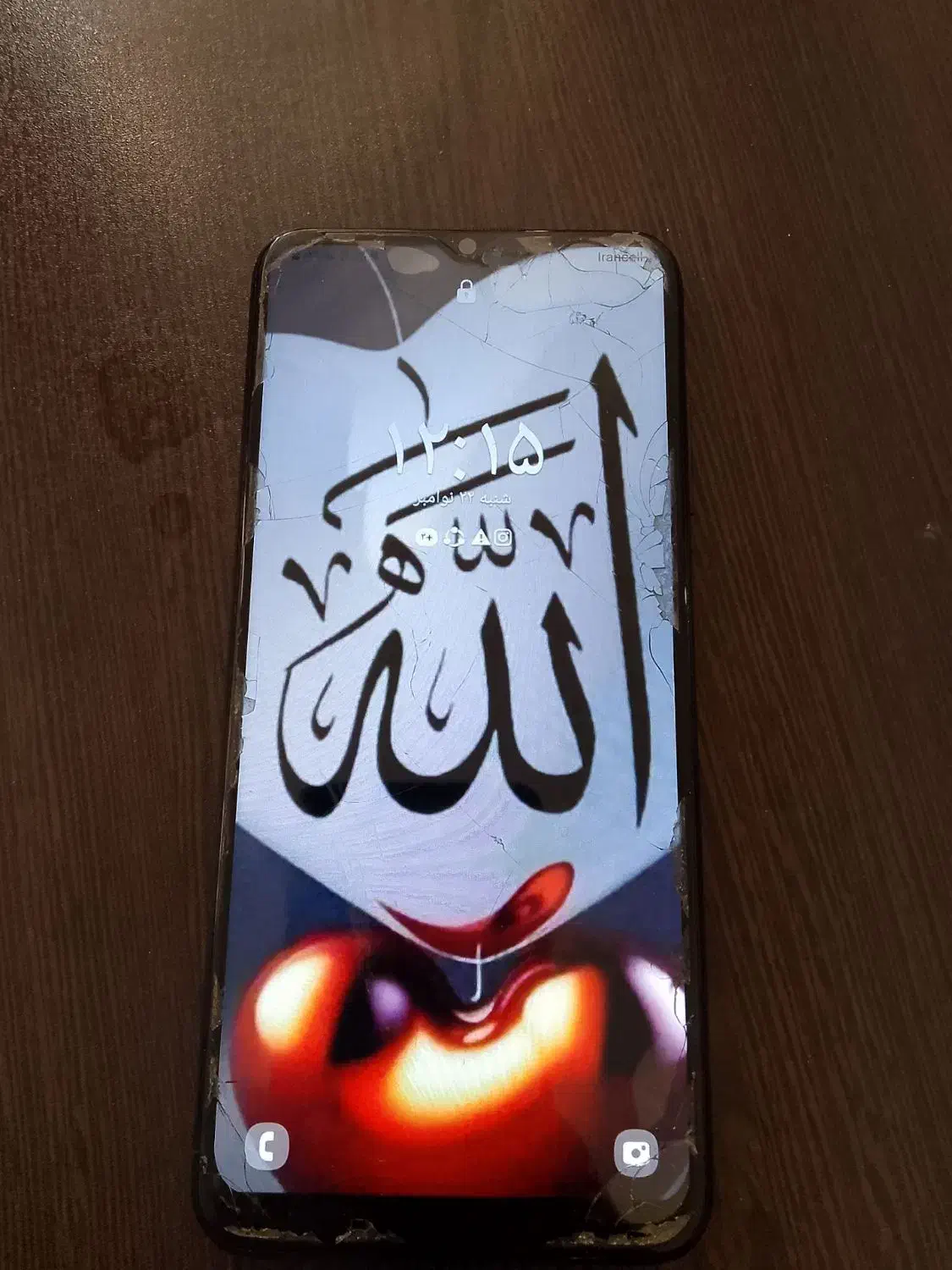 گوشی a03 s|موبایل|خاش, |دیوار