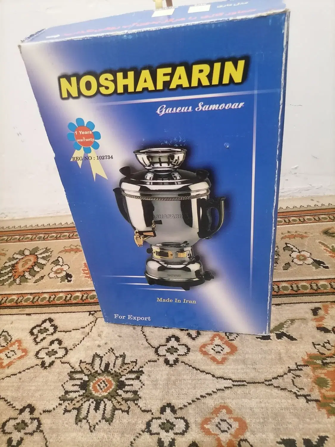 سماور|سماور، چایساز، قهوهساز|رفسنجان, |دیوار