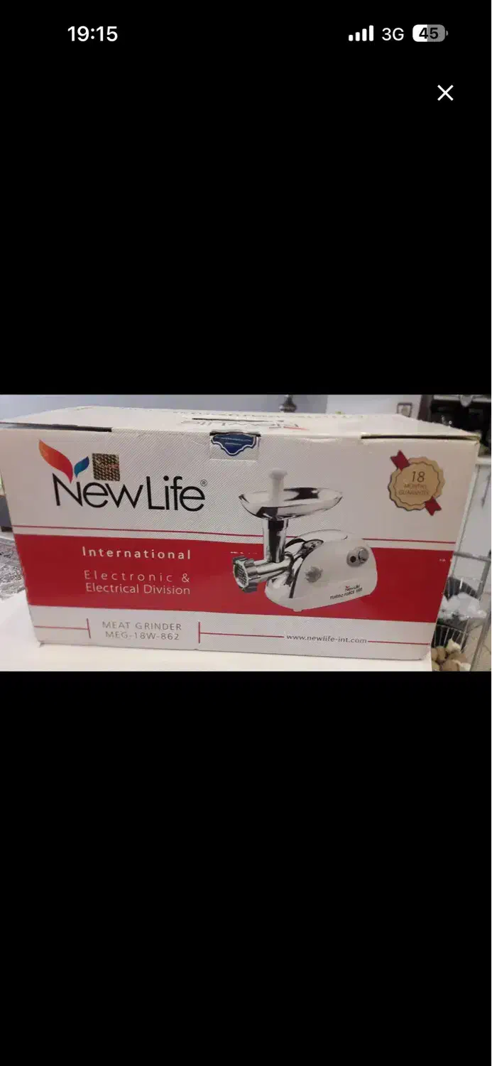 چرخ گوشت نیو لایف ( new life)|خردکن، آسیاب، غذاساز|مشهد, زمانه|دیوار
