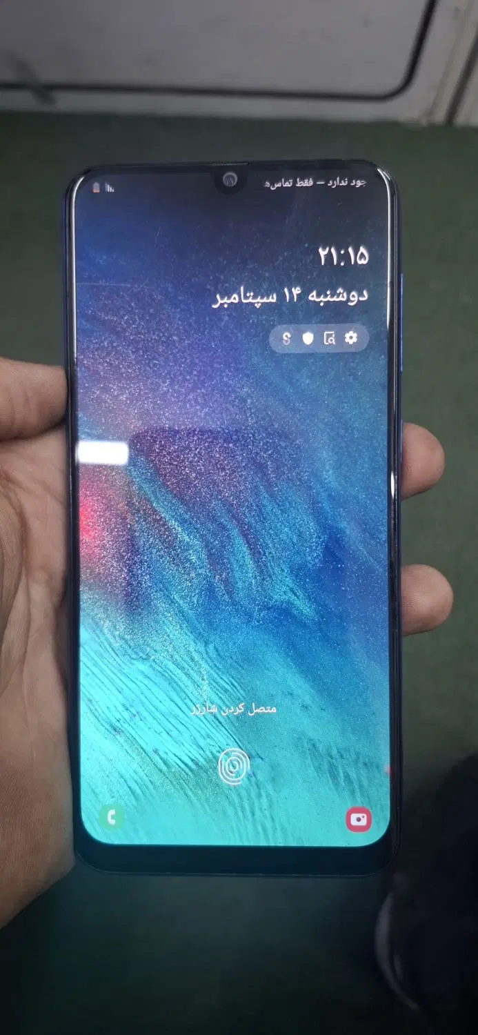 گوشی a 50 سامسونگ|موبایل|تهران, امام زاده حسن|دیوار