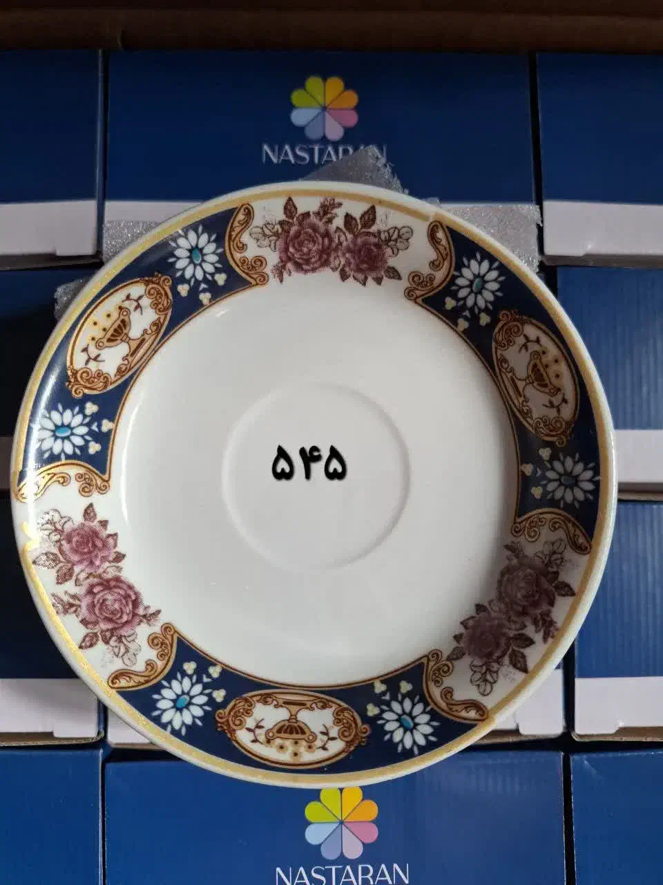 نلبکی درجه 1|ظروف سرو و پذیرایی|قم, کلهری|دیوار