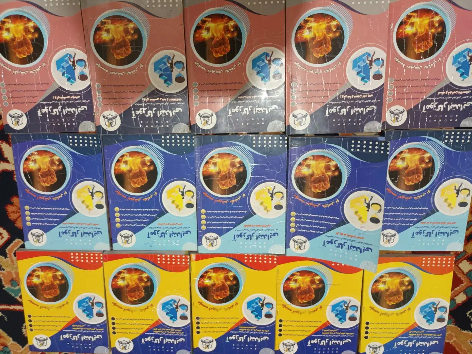 کتاب منابع گامی نو استخدامی آموزش و پرورش|کتاب و مجله آموزشی|اسدآباد, |دیوار