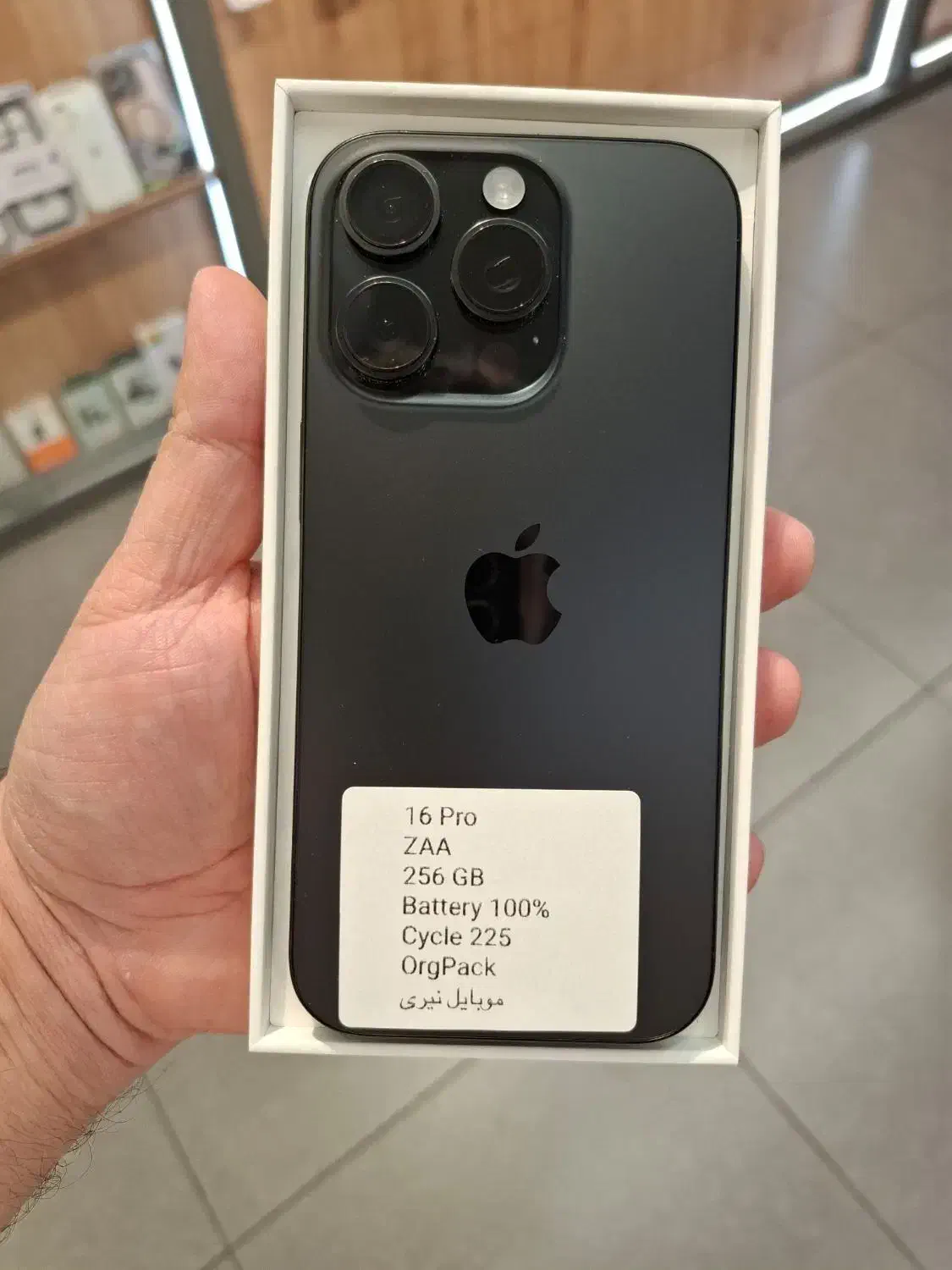 آیفون ۱۶ پرو استوک|موبایل|مشهد, احمدآباد|دیوار